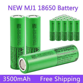 1-10 шт. Новый оригинальный аккумулятор MJ1 18650 3500 мАч, 18650 MJ1 3,7 В, разряд 20A, предназначенный для аккумуляторной батареи MJ1 Power