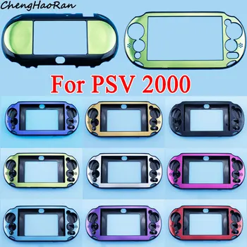 1 шт., алюминиевый металлический жесткий чехол, защитная оболочка для Sony PSV 2000, контроллер PS Vita 2000, PSV PCH-20, Аксессуары