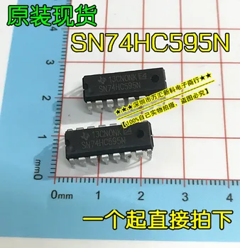 10 шт. оригинальный новый 74HC595 SN74HC595N 74HC595N DIP-16 логический чип