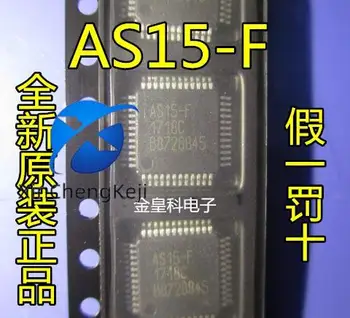 10 шт. оригинальный новый AS15-F, AS15-G, AS15-U, AS15-HF, AS15-HG, встроенный блок экрана Qimei AU
