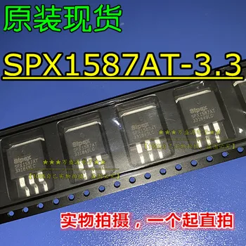 10 шт. оригинальный новый SPX1587AT-3