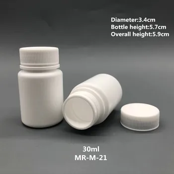 100 + 2шт 30 мл 30 г 30 куб. см Широкий Рот HDPE Белый Фармацевтический Пустой Пластиковый Флакон Для таблеток Пластиковые Контейнеры для Лекарств с крышкой и уплотнением