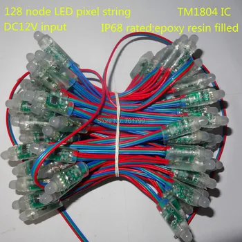 128 шт./строка TM1804 LED smart pixel nodes, вход DC12V; Класс защиты IP68; заполнен эпоксидной смолой; полноцветный RGB