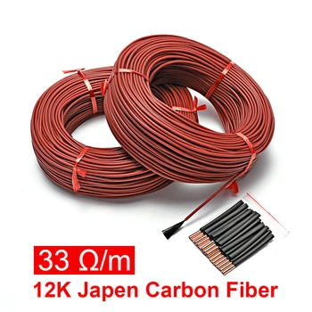 12K от 10 до 100 Метров Теплый Нагревательный кабель для пола 33 Ом Нагревательные провода из углеродного волокна