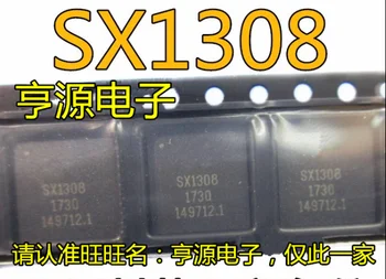 2 шт. оригинальный новый SX1308 SX1308IMLTRT SX1308IMLTRC QFN чип