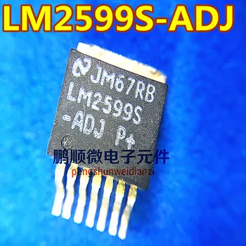 20 штук оригинальных новых переключателей LM2599S-ADJ LM2599 регулятор TO-263 7-контактный