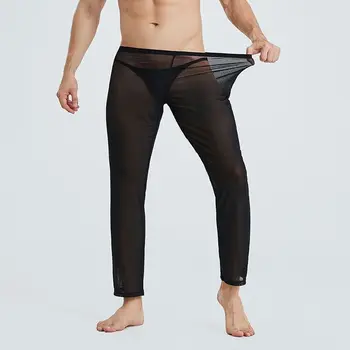 2023 Сетчатые Мужские брюки, Тонкие Свободные Полупрозрачные Сексуальные Девятиточечные Брюки для Йоги, Модные молодежные Т-образные Цельные Пижамные брюки с низкой талией
