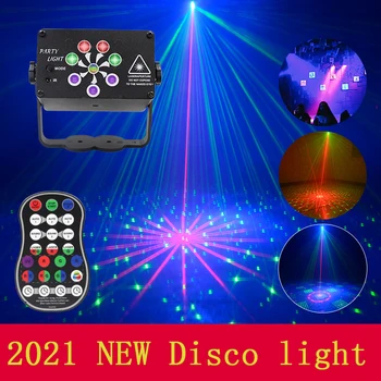 248 Моделей DJ Disco Light Голосовое управление светодиодный лазерный проектор, USB перезаряжаемый световой эффект для вечеринки с контроллером