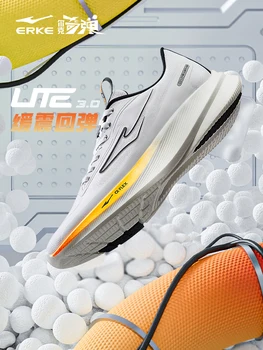 3,0 Мужские кроссовки для бега с искусственными мышцами Hongxing Erke, Летняя Новинка, Ультралегкая Амортизирующая обувь