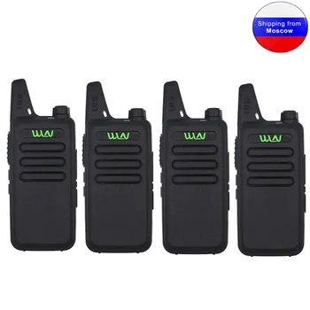 4ШТ WLN KD-C1 Мини Портативное радио UHF 400-520 МГц 5 Вт портативная рация 16-Канальный UHF Трансивер
