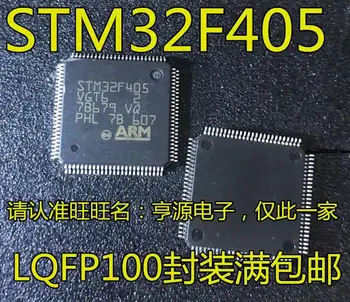 5 предметов STM32F405 STM32F405VGT6 32 LQFP100
