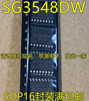 5 шт. оригинальный новый SG3548 SG3548DW SOP16 Pin-чип для мониторинга цепи