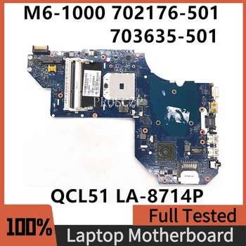 702176-501 703635-501 Высококачественная Материнская плата Для ноутбука HP M6 M6-1000 С QCL51 LA-8714P DDR3, 100% Полностью Работающая