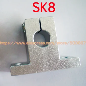8 мм SH8A SK8 с линейной направляющей опорой для вала XYZ Настольный ЧПУ