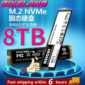 8 ТБ 4 ТБ Новый 2023 M.2 NVME 4 ТБ 2 ТБ 1 ТБ 500G SSD Жесткий диск M2 Ssd M.2 NVMe Pcie SSD Внутренний Жесткий диск для Настольного ноутбука