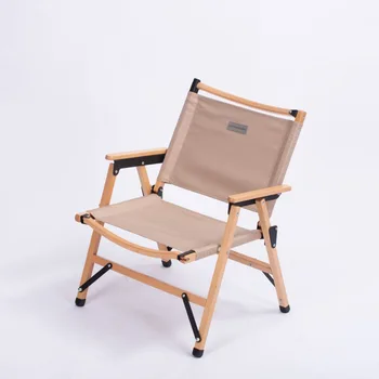 Aoliviya Sh Новое походное съемное кресло из бука Kermit, портативные складные стулья, усиленное кресло Wufu