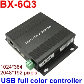 BX-6Q3 Ethernet и USB полноцветная светодиодная плата управления асинхронным видео светодиодным контроллером перемычек 2048*192 512*768 пикселей