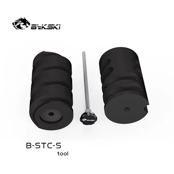 Bykski B-STC-S, Инструмент для гибки Спиральных труб Водяного охлаждения ПК для акриловых/PETG труб OD14mm, Многофункциональный Трубогиб