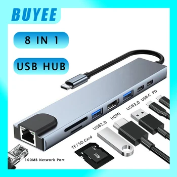 BYL-2017L Type-C 8 В 1 USB-концентратор, Расширение для зарядки HDMI PD, Концентратор для ноутбука, Кардридер, Многофункциональный адаптер док-станции