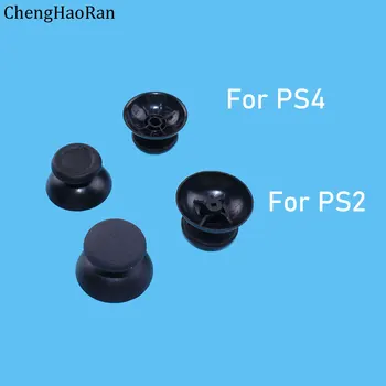 ChengHaoRan 1 шт. Аналоговый 3D Сменный контроллер для большого пальца Аналоговый Джойстик для большого пальца, Грибовидная ручка, крышка для PS2 PS4