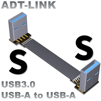 FPV-системы USB 3.0 Type-A-Штекерный адаптер FPC Ribbon USB A С углом наклона Вверх/вниз USB 3.0 Кабель для передачи данных 13pin Мультикоптерная аэрофотосъемка