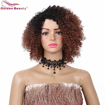 Golden Beauty 12-дюймовый Синтетический Парик с короткими кудрявыми волосами в афроамериканском стиле, натуральные черно-коричневые Парики в афроамериканском стиле Для женщин