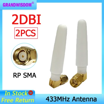 GRANDWISDOM 2шт 433 МГц антенна 2-3dbi sma женский lora antene модуль интернета вещей АТС lorawan приемник сигнала antena с высоким коэффициентом усиления
