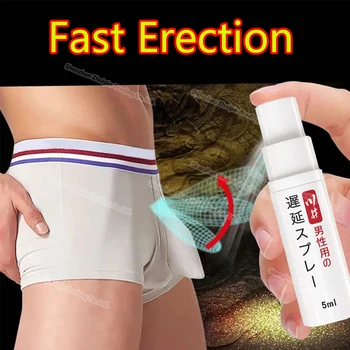 Japan Men's Power Sex Delay Spray Повышение Эффективности Эрекции Члена Эффективное Предотвращение Преждевременной эякуляции Продолжительностью 60 минут Гель для пениса
