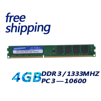 KEMBONA DDR3 4Gb Ram Настольная память 1333MHz 4Gb / 1333 4G / Двухканальная для компьютеров A-M-D и Intel PC