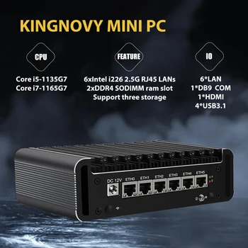 Kingnovy PC Firewall Micro Appliance 6 Портов i226 2.5GbE LAN Безвентиляторный Мини-ПК Core i7 1165G7 i5 1135G7 AES-NI VPN-Маршрутизатор Openwrt