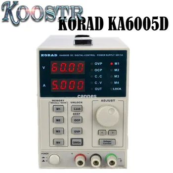 KORAD KA6005D -Прецизионный Линейный источник питания постоянного тока напряжением 60 В, 5 А с цифровым регулированием лабораторного класса