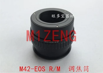 M42-EOSR макро Фокусирующая Геликоидальная переходная кольцевая трубка для объектива M42 42 мм к полнокадровой камере canon EOSR RP RF mount