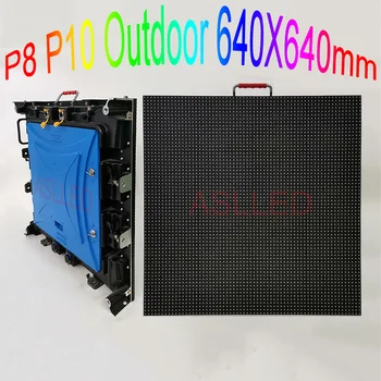 P8 P10 Уличная яркая светодиодная вывеска 640x640 мм, корпус из литого под давлением алюминия, Полноцветная светодиодная матричная панель, Заводской интернет-магазин