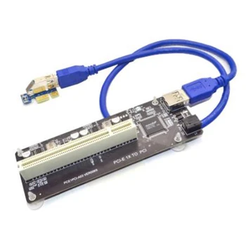 PCIE PCI-E PCI X1 к PCI Riser Card Шинная карта высокоэффективный адаптер конвертер USB 3.0 Кабель для настольных ПК