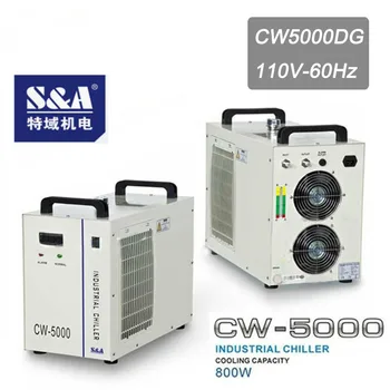 QDHWOEL Высококачественный Лазерный Охладитель воды Teyu S & A CW-5000DG для Лазерной гравировки Co2, Автомат Для резки