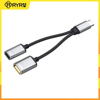 RYRA 2 в 1 USB C OTG Кабель USB to Type C Разветвитель Адаптер Разъем PD 30 Вт Порт Быстрой Зарядки Для Ноутбука MacBook Планшета Телефона