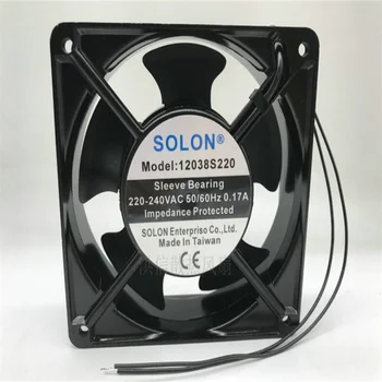 SOLON 12038S220 220V 0.17A 12 см 120* 38 мм вентилятор охлаждения переменного тока