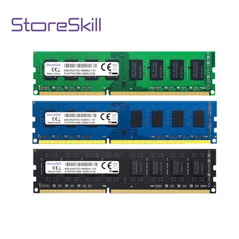 StoreSkill DESKTOP DDR3 PC Memory 2GB 4GB 8GB 1.5V PC3 10600U 1333MHZ 1600MHZ 12800U UDIMM оперативная память