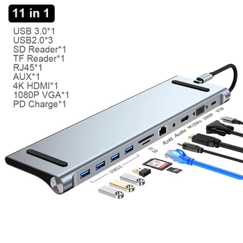 USB C КОНЦЕНТРАТОР Type C Док-станция для ноутбука 11-в-1 С разветвителем PD SD TF RJ45 к HDMI 4K 1080P 87 Вт Адаптер Для Macbook Для HUAWEI