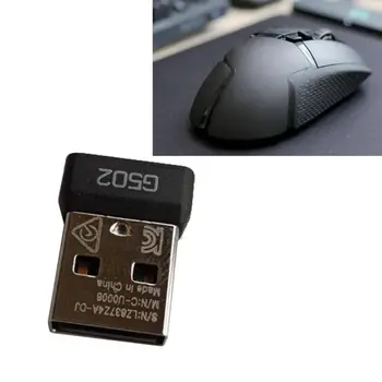 USB-приемник usb-Приемник сигнала USB Dongle Адаптер передатчик для logitech G502 LIGHTSPEED Wireless Mouse Adapter C26