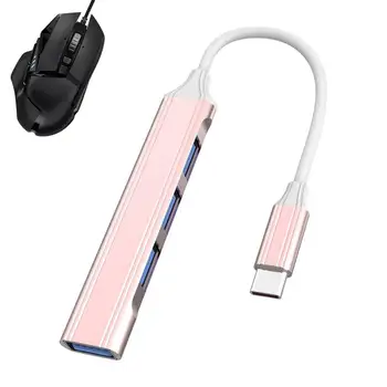 USB-разветвитель, удлинитель порта USB 3.0, многофункциональный USB-расширитель данных, применимый для ПК, ноутбуков, USB-накопителей, 4-портовых штекеров и