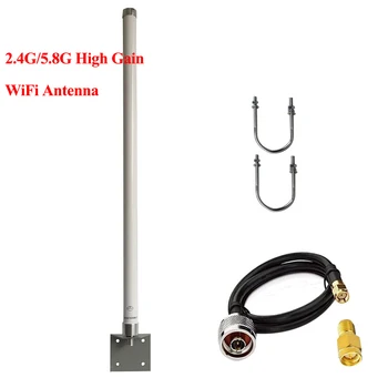 Wi-Fi Антенна RP-SMA Разъем 2,4 ГГц 5 ГГц Двухдиапазонная Антенна PCI-E WiFi Сетевая карта USB WiFi Адаптер Беспроводной