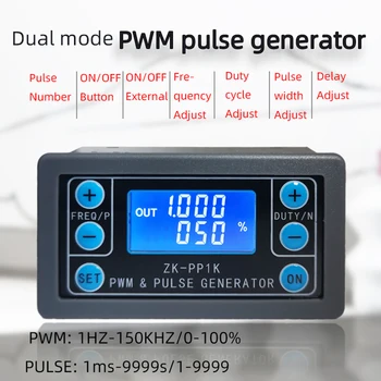 ZK-PP1K ZK-PP2K Генератор сигналов с Двухрежимным ЖК-дисплеем PWM 1 Гц-150 кГц, Модуль Регулировки рабочего цикла Частоты импульсов PWM