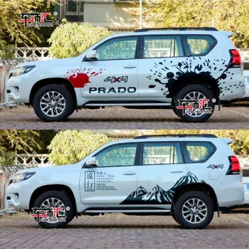 Автомобильные наклейки для Toyota Land Cruiser Prado, внешняя отделка кузова, персонализированные пользовательские наклейки, модификация