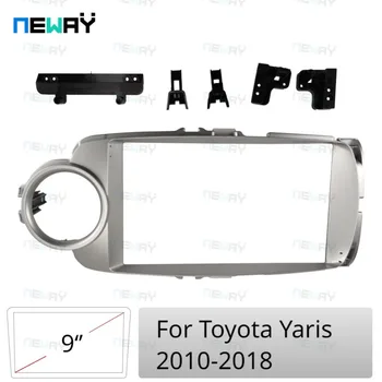 Автомобильный DVD-адаптер для аудиосистемы с рамкой, комплекты для отделки приборной панели, Лицевая панель 9 дюймов Для Toyota Yaris 2010-2018