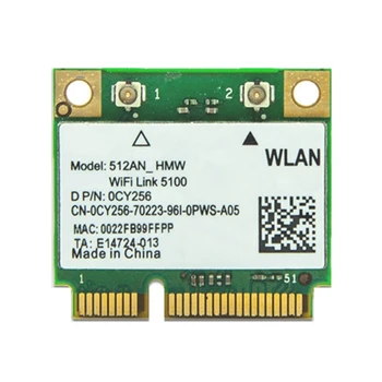 Адаптер miniPCIe 300 Мбит/с 2,4/5G Настольный Ноутбук WIFI-карта 5100AGN 512AN