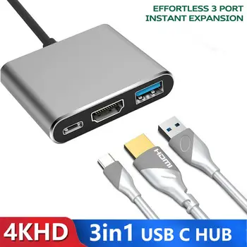 Адаптер-концентратор Type-C К HDMI/USB/USB-C 3 в 1 Аудиоконвертер 4K для компьютерной док-станции, Адаптер-переключатель Для Macbook PC, Ноутбука, Телевизора