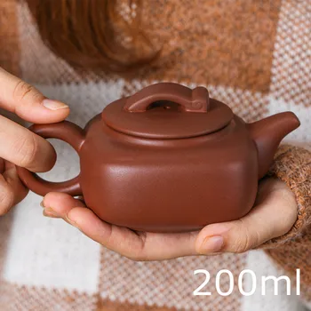 Аутентичный Чайник Исин Фиолетовый Глиняный Чайник Для Заварки Чайник ручной Работы 200 мл Чайный Набор Кунг-Фу Hanfang Китайская Церемония Подарок