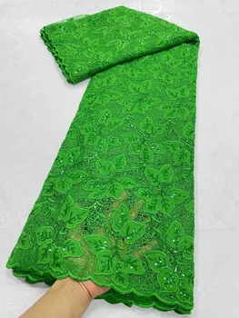 Африканская Кружевная Ткань с 3D цветами, Нигерийские Свадебные Роскошные Ткани, Высококачественная вышивка, Тюль с бисером, Мода, 5 Ярдов, JL200