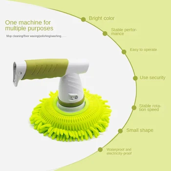 Бытовая регулируемая электрическая вращающаяся щетка для мытья, беспроводное перезаряжаемое средство для чистки ванной комнаты с удлиненной ручкой, раковина для щетки